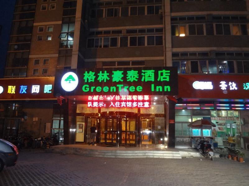 Greentree Inn Jiangsu Nantong Jiaoyu Road Business Hotel Esterno foto